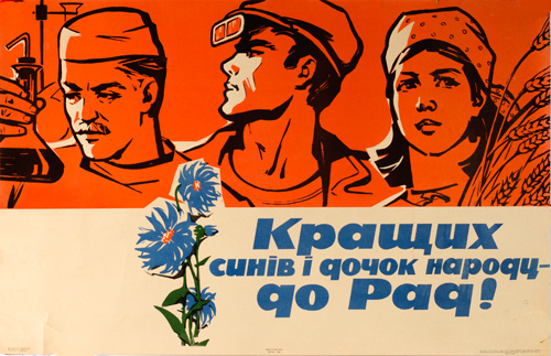 plakat_3.jpg plakat_3.jpg