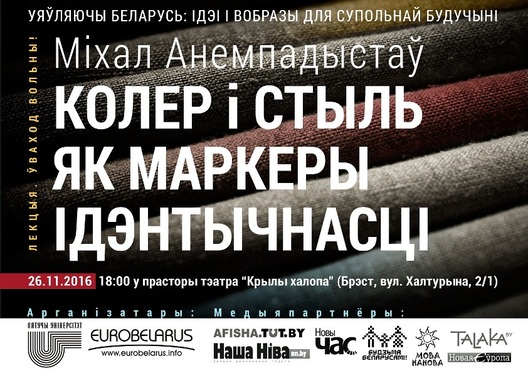 plakat_berascie.jpg plakat_berascie.jpg