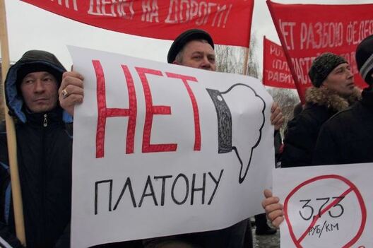 platon.jpg platon.jpg