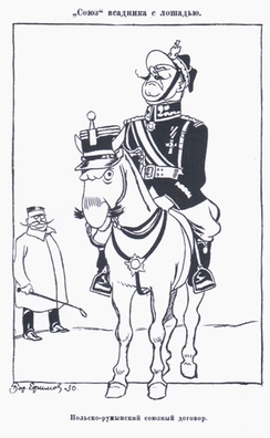 pol_sko_ruminskij_sojuz.jpg pol_sko_ruminskij_sojuz.jpg