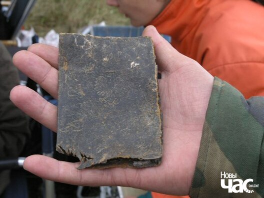 pol_skoe_advokatskoe_udostoverenie_najdennoe_na_meste_rastrela_pol_skih_grazhdan_v_sentjabre_1939_go_pod_kobrinom_bandoj_narodnih_mstitelej_logo.jpg pol_skoe_advokatskoe_udostoverenie_najdennoe_na_meste_rastrela_pol_skih_grazhdan_v_sentjabre_1939_go_pod_kobrinom_bandoj_narodnih_mstitelej_logo.jpg