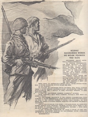 Польскі прапагандысцкі плакат Польскі прапагандысцкі плакат
