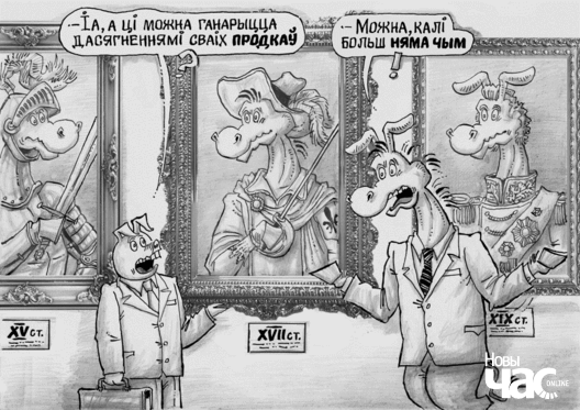 portrety_1a_logo.gif portrety_1a_logo.gif