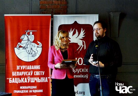 praz_nekla_k_mgnennja_zhuri_nazave_peramozhcu_l_taraturnaj_prem__logo.jpg praz_nekla_k_mgnennja_zhuri_nazave_peramozhcu_l_taraturnaj_prem__logo.jpg