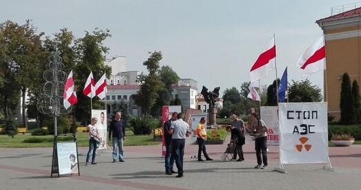 Вялікі бел-чырвона-белы пікет у падтрымку Аліны Нагорнай