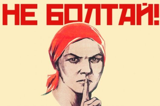 pskovskie_sledovateli_nachali_proverku_smi_po_faktu_rasprostraneniya_svedeniy_o_chastnoy_zhizni_9737.jpg pskovskie_sledovateli_nachali_proverku_smi_po_faktu_rasprostraneniya_svedeniy_o_chastnoy_zhizni_9737.jpg