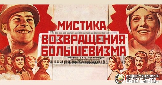 «Якую краіну развалілі!»