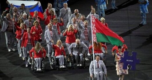 Беларускія спартсмены пранеслі расійскі сцяг на адкрыцці Паралімпіяды