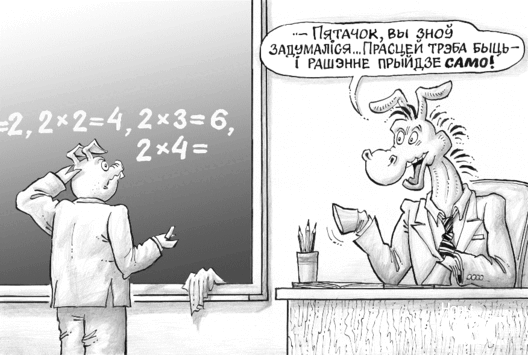 rashenne_1_logo.gif rashenne_1_logo.gif