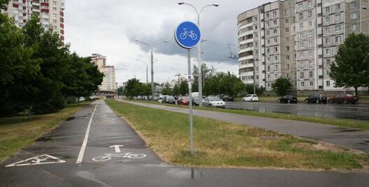 Фота: TUT.by Фота: TUT.by