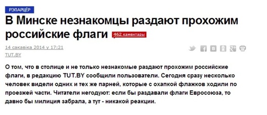 razdajuc_ras_sciazki.jpg razdajuc_ras_sciazki.jpg