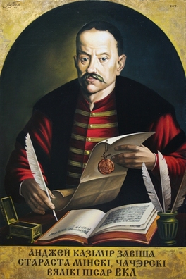 rimarovich_30x40img_1163.jpg rimarovich_30x40img_1163.jpg