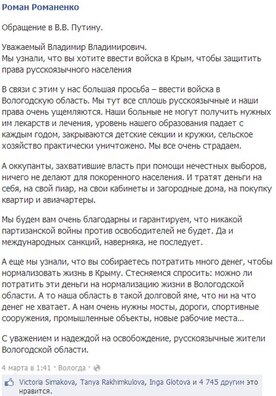 roman_romnenko_obra_en_e_k_put_nu.jpg roman_romnenko_obra_en_e_k_put_nu.jpg