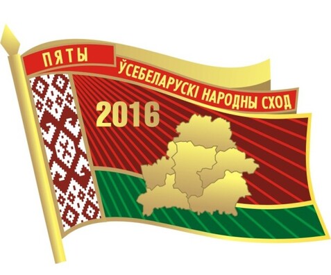 фота з сайта www.d-p.by фота з сайта www.d-p.by