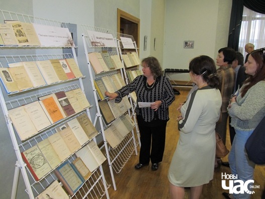 ruh_muzichni_1_logo.jpg ruh_muzichni_1_logo.jpg