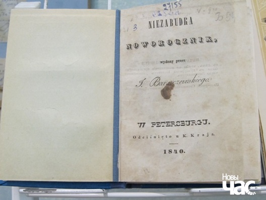 ruh_muzichni_2_logo.jpg ruh_muzichni_2_logo.jpg