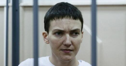 Надзея Саўчанка ўжо на радзіме