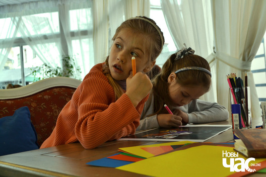 10/13 scaled_11_logo.jpg