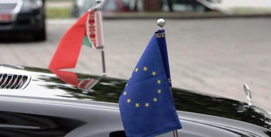 Здымак з архіву. Фота: Bymedia.net Здымак з архіву. Фота: Bymedia.net