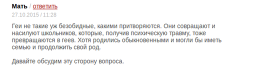 screenshot_from_2016_05_16_15_31_02.png screenshot_from_2016_05_16_15_31_02.png