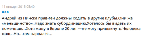 screenshot_from_2016_05_16_15_39_43.png screenshot_from_2016_05_16_15_39_43.png