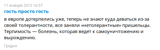 screenshot_from_2016_05_16_15_40_27.png screenshot_from_2016_05_16_15_40_27.png