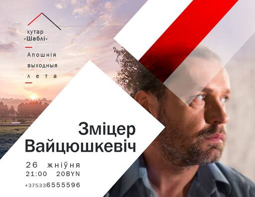 shabli_1.jpg shabli_1.jpg