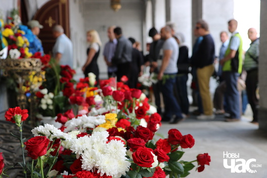 7/30 sharamet006_logo.jpg