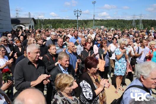 28/30 sharamet028_logo.jpg