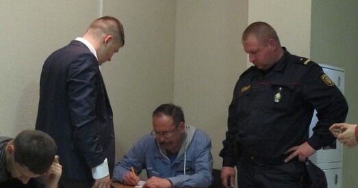 Вячаслаў Сіўчык аштрафаваны на 10 базавых велічынь