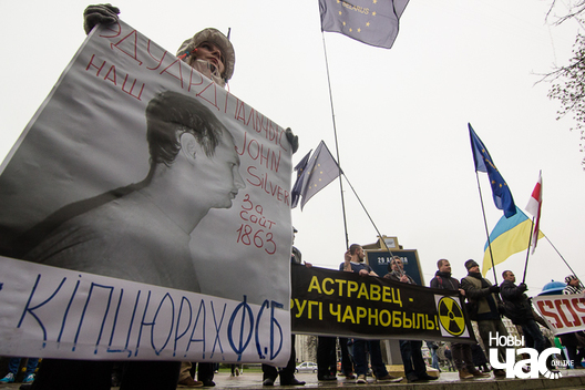 slyakh_1577_logo.jpg slyakh_1577_logo.jpg