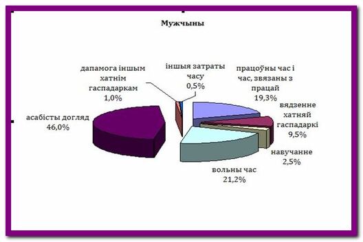 snimok_9_1.jpg snimok_9_1.jpg
