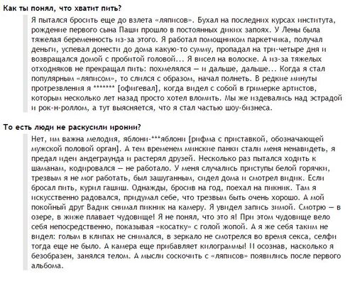 snimok_mihalok2.jpg snimok_mihalok2.jpg