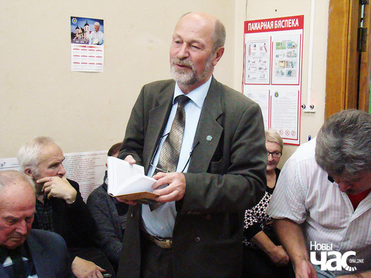 Старшыня ТБМ вітае ўдзельнікаў прэзентацыі новай кнігі Старшыня ТБМ вітае ўдзельнікаў прэзентацыі новай кнігі