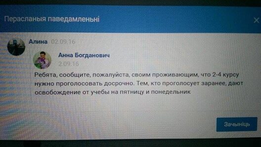 stop_zagon2.jpg stop_zagon2.jpg