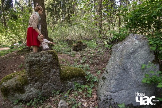 3/5 sustrechy_z_dukhami_prodkau_na_statrazhytnykh_mogilkakh_polachchyny_09_logo.jpg