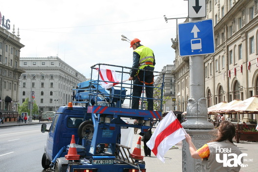 18/18 svjata_nacyjanalnaha_scjaha__19__logo.jpg