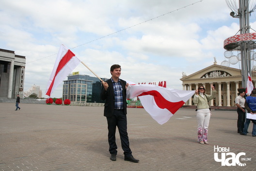 3/18 svjata_nacyjanalnaha_scjaha__3__logo.jpg