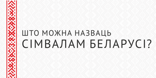 szto_mozna_nazvac.jpg szto_mozna_nazvac.jpg