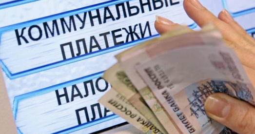 У Татарстане ўлады хочуць адбіраць дзяцей за запазычанасць па ЖКГ