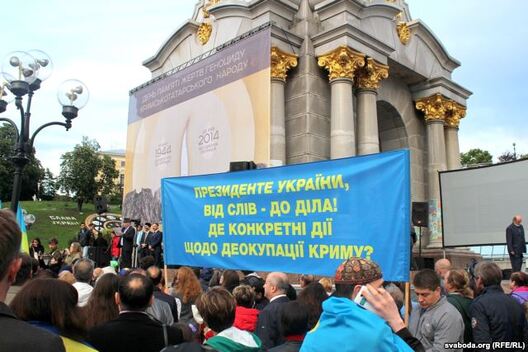 tatar7.jpg tatar7.jpg