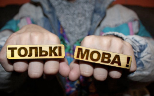 tol_k_mova.jpeg tol_k_mova.jpeg