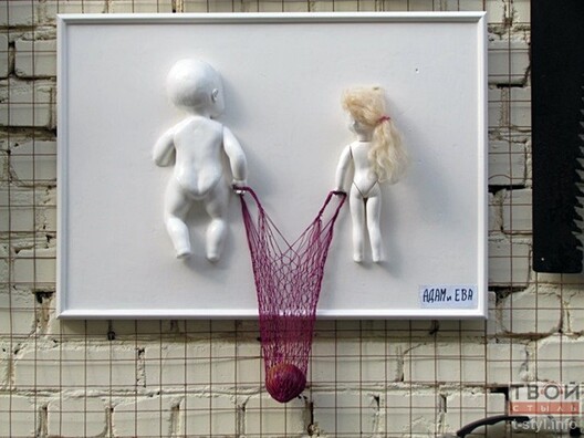 trash4.jpg trash4.jpg