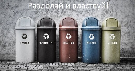 Дональд Трамп і Хілары Клінтан выйгралі праймерыз у Нью-Ёрку