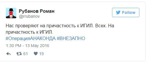 tvitar_navalny___.jpg tvitar_navalny___.jpg