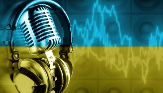 ukrainskoe_radio.jpg ukrainskoe_radio.jpg
