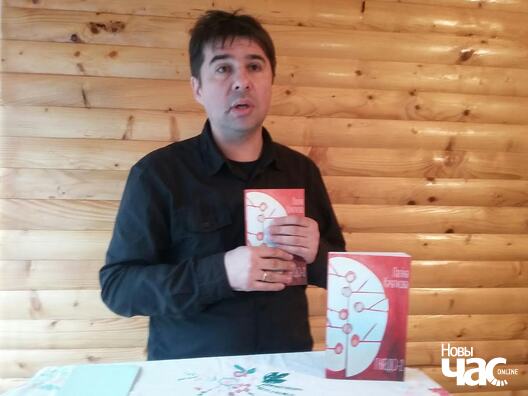 Зміцер Вішнёў Зміцер Вішнёў