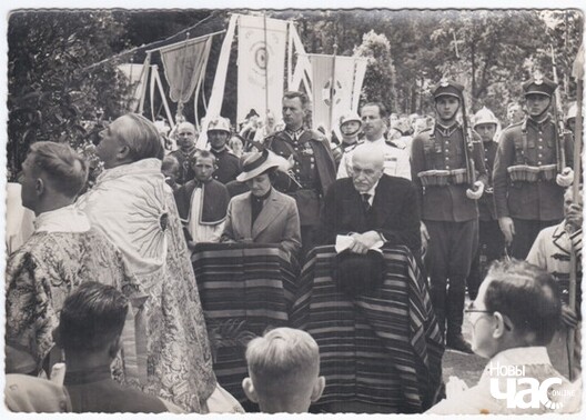 urachistaja_msha_padchas_10_godzja_prez_denstva_masc_ckaga_1936_godze_logo.jpg urachistaja_msha_padchas_10_godzja_prez_denstva_masc_ckaga_1936_godze_logo.jpg