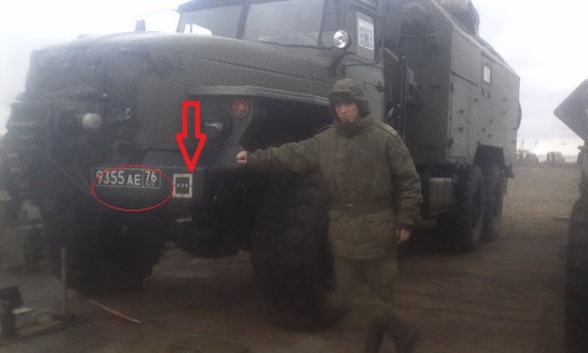 ural_spec.jpg ural_spec.jpg