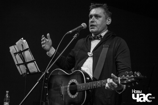 16/16 vajcjuszkevicz__zimni_kancert__pavel_aksinovicz__logo.jpg